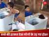 छोटे बच्चे ने वाशिंग मशीन करता ऐसा यूज जिसे देखकर लोग बोले- ऐसा कौन इस्तेमाल करत है?