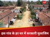 यूपी के इस गांव के हर घर में हैं सरकारी मुलाजिम, डॉक्टर-इंजीनियर की भरमार, इस नाम से मिली है पहचान