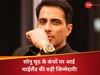 Sonu Sood Thailand Brand Ambassador