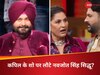 The Great Indian Kapil Show Navjot Singh Sidhu