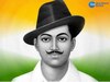 Saheed Bhagat Singh: ਪਾਕਿਸਤਾਨ ਦਾ ਨਾਪਾਕ ਦਾਅਵਾ, ਸ਼ਹੀਦ ਭਗਤ ਸਿੰਘ ਨੂੰ ਦੱਸਿਆ ਅੱਤਵਾਦੀ 