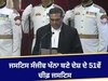  Justice Sanjiv Khanna: ਜਸਟਿਸ ਸੰਜੀਵ ਖੰਨਾ ਬਣੇ ਦੇਸ਼ ਦੇ 51ਵੇਂ ਚੀਫ ਜਸਟਿਸ; ਰਾਸ਼ਟਰਪਤੀ ਮੁਰਮੂ ਨੇ ਦਿਵਾਇਆ ਹਲਫ਼