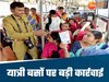 Durg News: अब अधिक वसूली नहीं कर पाएंगे बस मालिक, परिवहन विभाग ने फिक्स किया किराया