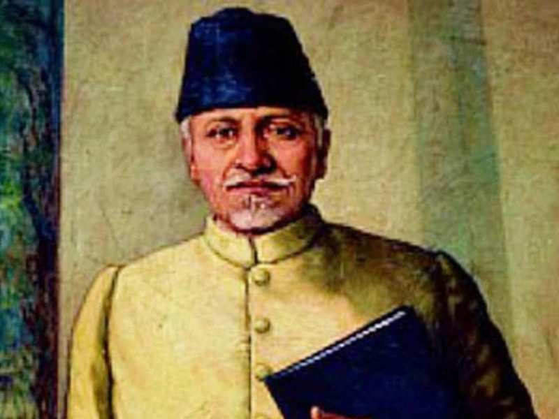  मक्का में पैदा हुए थे आज़ाद भारत के पहले शिक्षा मंत्री मौलाना अब्दुल कलाम आज़ाद