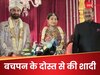 शादी के बंधन में बंधी ओम बिरला की बेटी, दामाद अनीश राजानी को लेकर क्यों मच रहा बवाल?