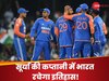 IND vs SA: बस एक जीत और... इतिहास रचने की दहलीज पर टीम इंडिया, पहली बार होगा ऐसा!
