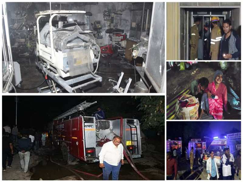 Jhansi Medical College fire spread within few minutes due to faulty safety  alarm see Timeline | Jhansi Fire: झांसी मेडिकल कॉलेज में कैसे भड़की  आग?,मिनटों में ही आग की लपटों से खाक