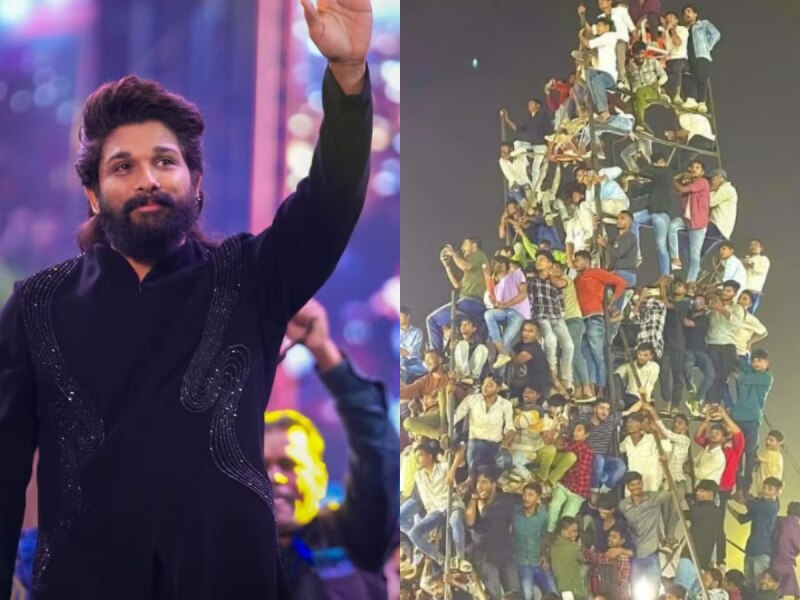 Allu Arjun की ताज़ा खबरे हिन्दी में | ब्रेकिंग और लेटेस्ट न्यूज़ in Hindi - Zee News Hindi