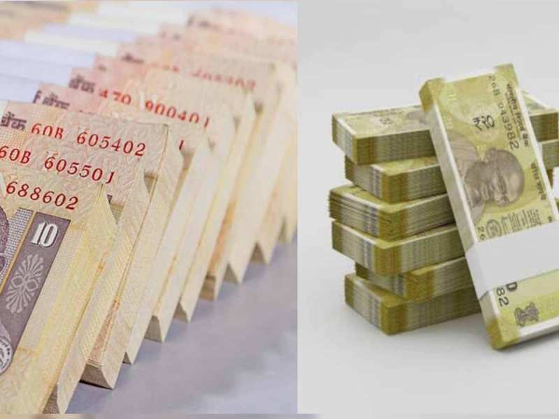 Bundle of 10-20 rupee notes: If you are fond of throwing currency notes at weddings, then you can get bundles of new 10-20 rupee notes from here without paying any extra money.