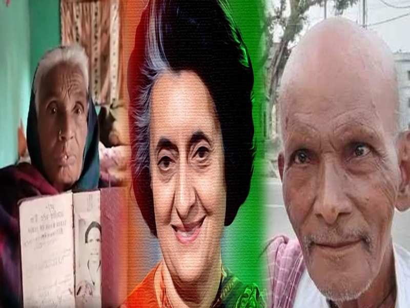 खदेरू मियां को आज तक नहीं मिला ईमानदारी का इनाम, इंदिरा गांधी से जुड़ा है लिंक