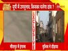 मीरापुर में पुलिस-पब्लिक के बीच तनाव, 9 विधानसभा सीटों पर 5 बजे तक औसतन 50% से अधिक मतदान