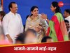 टोन से पहचान सकता हूं, एक मेरी बहन की आवाज... बिटकॉइन वाले आरोप पर बहन सुप्रिया सुले से भिड़े अजित पवार