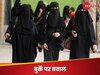 UP में बुर्के की आड़ में फर्जी वोटिंग? BJP ने किया बड़ा दावा; अखिलेश ने लगाए ये आरोप