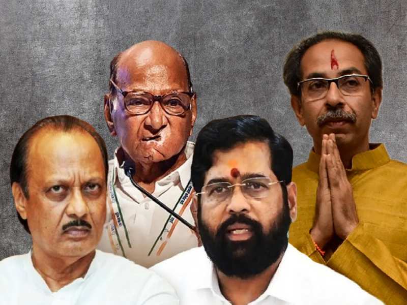 Maharashtra Exit Poll: महाराष्ट्र में त्रिशंकु विधानसभा हुई तो क्या होगा? नतीजों से पहले ही समझ लें पूरा गणित