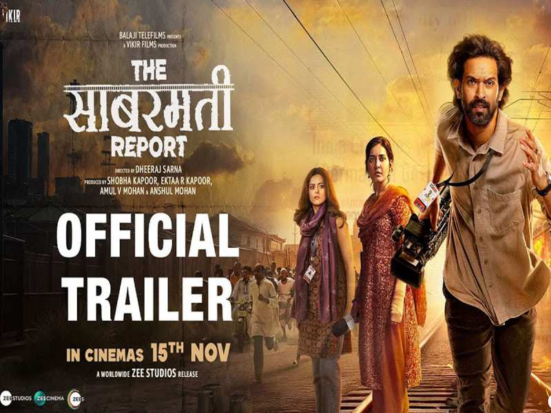 'साबरमती रिपोर्ट' समेत बॉलीवुड की ये 10 फिल्में रही हैं विवादों का हिस्सा 