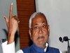 Good News: बिहारवासियों को मुख्यमंत्री ने 8 हजार करोड़ रुपए की योजनाओं का दिया तोहफा, ग्रामीण क्षेत्रों में आवागमन होगा और ज्यादा सुगम 