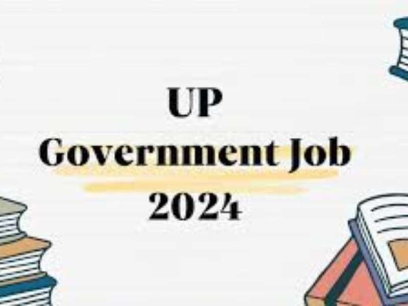 यूपी में 1200 प्रिंसिपल-असिस्टेंट टीचरों की होगी भर्ती