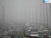 Delhi Pollution: दिल्ली में AQI 'गंभीर', हरियाणा में स्कूल बंद होने की खबर