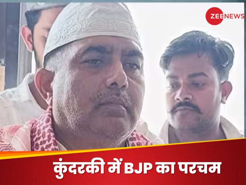 BJP के रामवीर की टोपी 11 मुस्लिम उम्मीदवारों पर पड़ी भारी, कुंदरकी में पलट दिया गेम