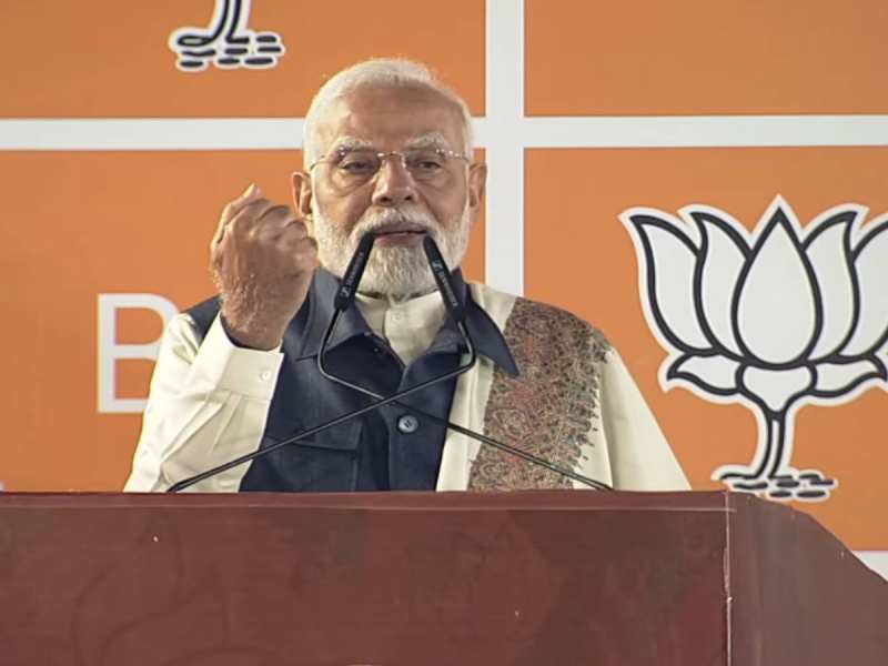 यूपी-उत्तराखंड उपचुनाव नतीजों पर क्या बोले पीएम मोदी? पढ़ें भाषण की बड़ी बातें