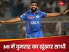 Mumbai Indians Squad: MI में लौटा बुमराह का पुराना साथी, IPL 2025 में कहर बरपाने के लिए तैयार ये खूंखार जोड़ी
