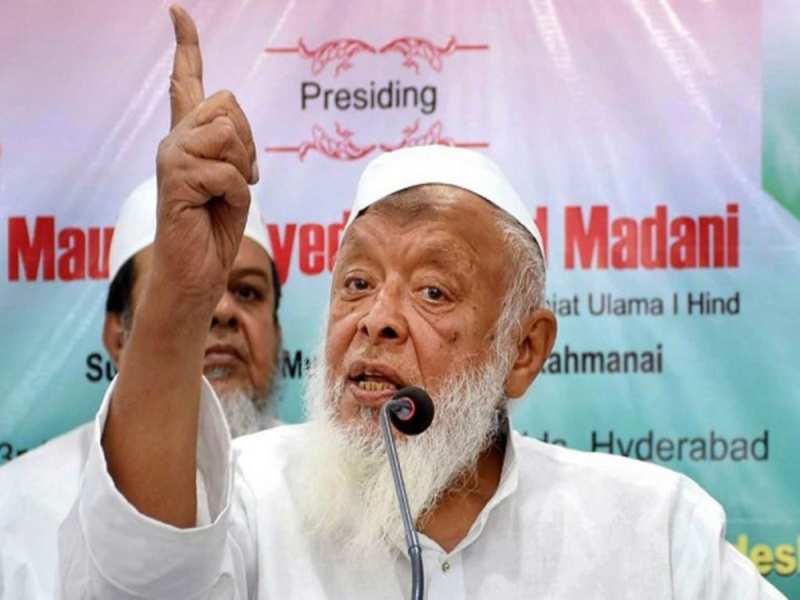 Maulana Arshad Madani gave political threat to CM Nitish on Waqf Bill said muslims will be ready to teach a lesson | Maulana Arshad Madani: 'सबक सिखाने के लिए तैयार रहेगा मुसलमान...',