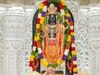 ram mandir 