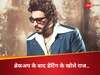 Arjun Kapoor Reveals His Dating Secrets