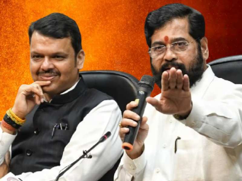 Maharashtra CM: देवेंद्र फडणवीस के नाम पर शिंदे राजी, लेकिन BJP के सामने रखीं ये दो शर्तें!