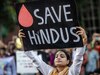 बांग्लादेश के हिंदू खतरे में: प्रेग्नेंट महिला को भी नहीं छोड़ा, एक ही परिवार के 4 लोगों का कत्ल
