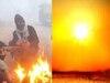 Rajasthan Weather Update: राजस्थान के कई जिलों में लगातार गिर रहा तापमान, बाड़मेर में लोगों को निकल रहा पसीना