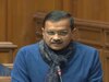 Arvind Kejriwal: साबरमती जेल में बंद लॉरेंस बिश्नोई गैंग कैसे चला रहा है, विधानसभा में केजरीवाल ने उठाया सवाल