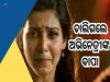 Samantha Ruth Prabhu: ଅଭିନେତ୍ରୀ ସାମନ୍ଥାଙ୍କ ବାପାଙ୍କ ନିଧନ, ଅଭିନେତ୍ରୀ ସେୟାର କଲେ ପୋଷ୍ଟ 