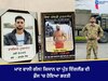 Barnala News: ਮਾਣ ਵਾਲੀ ਗੱਲ! ਬਰਨਾਲਾ ਦਾ ਨੌਜਵਾਨ ਬ੍ਰਿਟਿਸ਼ ਆਰਮੀ 'ਚ ਹੋਇਆ ਭਰਤੀ 
