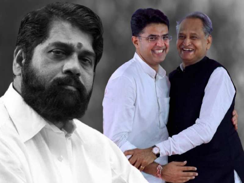 Maharashtra Politics: एकनाथ शिंदे क्यों चाह रहे गृह मंत्रालय, गहलोत और पायलट के इस किस्से से समझिए