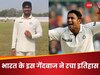BGT के बीच इस भारतीय गेंदबाज ने किया कुंबले वाला कमाल, पारी में 10 विकेट झटक रचा इतिहास