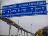 Yamuna Expressway: यमुना एक्सप्रेसवे के किनारे बनाया जाएगा 100 बेड का अस्पताल 