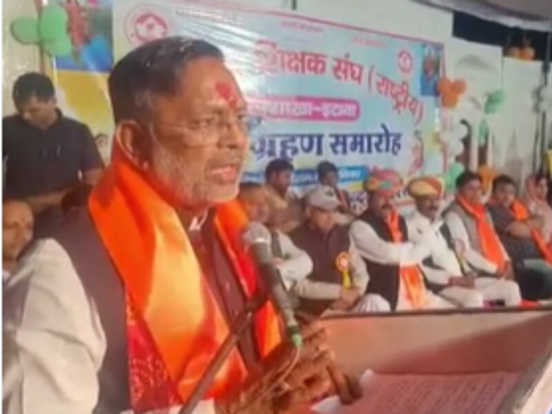 Kota News: शिक्षक बिना पूरा नहीं हो सकता फिर से विश्व गुरु बनने का सपना पूरा