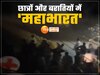 Lucknow University News