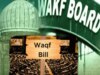 Waqf Bill: वक्फ कमेटी का बड़ा एक्शन, राज्यों से विवादित संपत्तियों का मांगा ब्योरा, जानें कब है JPC की अगली बैठक?