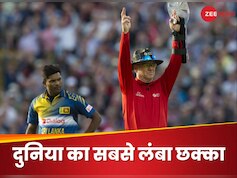cricket in Hindi Zee News Hindi