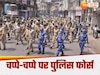 फाइल फोटो 