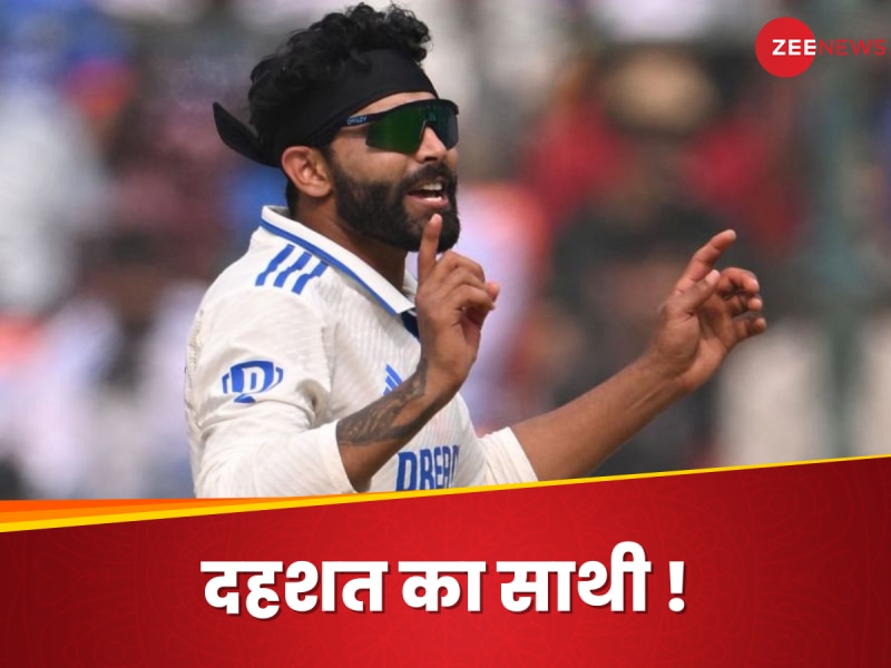 Cricket news in hindi zee news hot sale