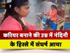 ई रिक्शा चलाकर परिवार को संभाल रही हैं नंदिनी 