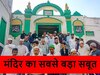 Sambhal Masjid: राम सागर ताल, सुरंग और मूर्तियां...10 किमी दूर मिल गए संभल मस्जिद के मंदिर होने के सबूत