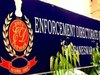 Bihar News: IAS और राजद पूर्व विधायक की पत्नियां पहुंची ED दफ्तर, अधिकारी कर रहे पूछताछ