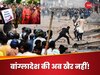 सावधान हो जाएं मुहम्मद यूनुस! भारत का 'दूत' बांग्लादेश आ रहा है, हिंदुओं पर अत्याचार बढ़ा तो सरकार ने बनाया मास्टर प्लान