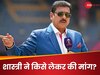 IND vs AUS: 'जल्द से जल्द ऑस्ट्रेलिया पहुंचाओ...', भारत के सबसे बड़े मैच विनर को लेकर रवि शास्त्री की मांग