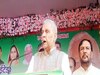 मंत्री बिजेंद्र यादव का लालू परिवार पर जमकर हमला
