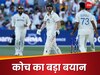 IND vs AUS: 'भारत अभी पिंक बॉल से सीख रहा है...', एडिलेड टेस्ट के बीच किसने दिया ऐसा बयान